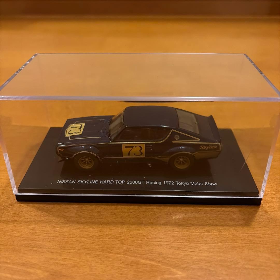 yuki様 京商 1/64 3台セット SKYLINE GT-R