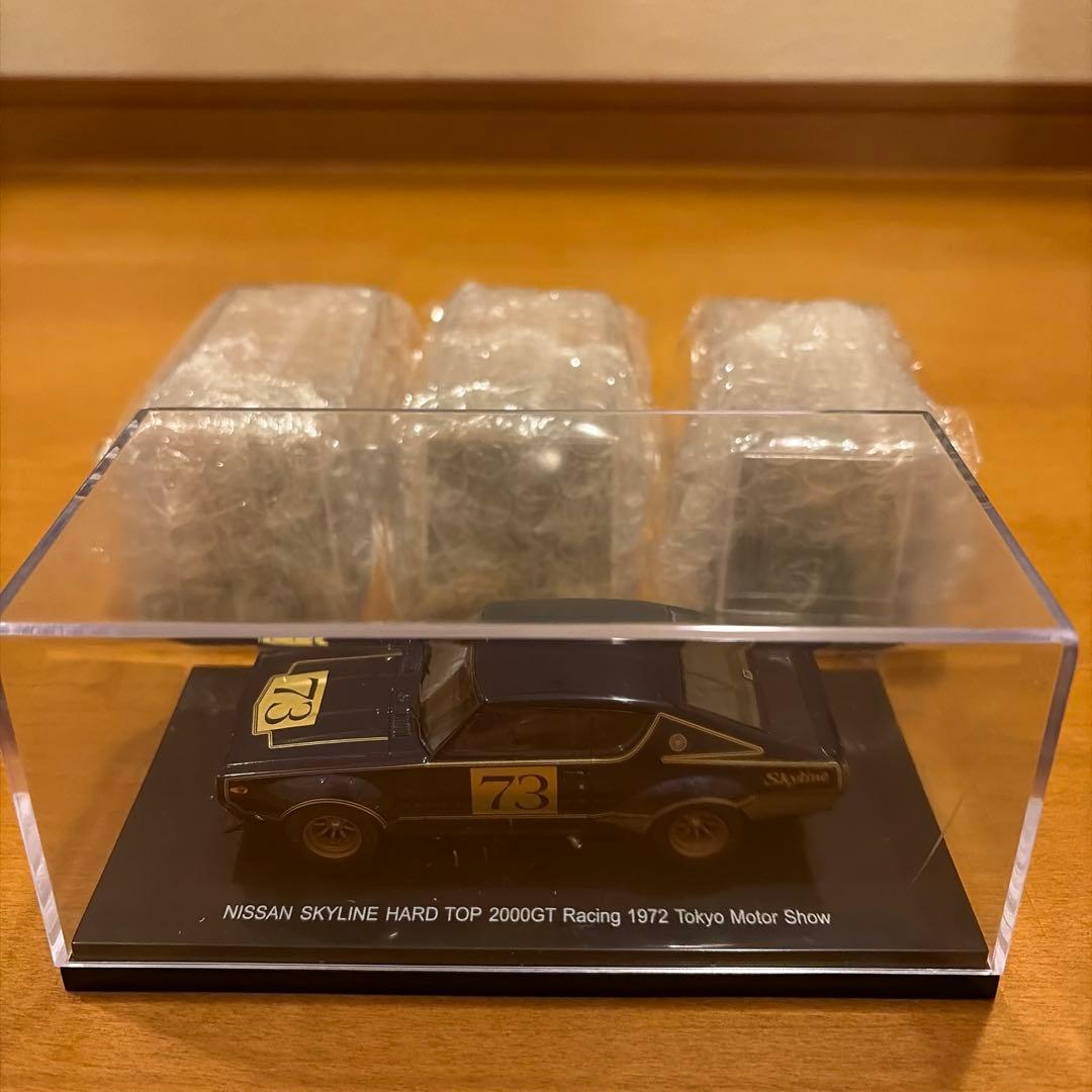 yuki様 京商 1/64 3台セット SKYLINE GT-R