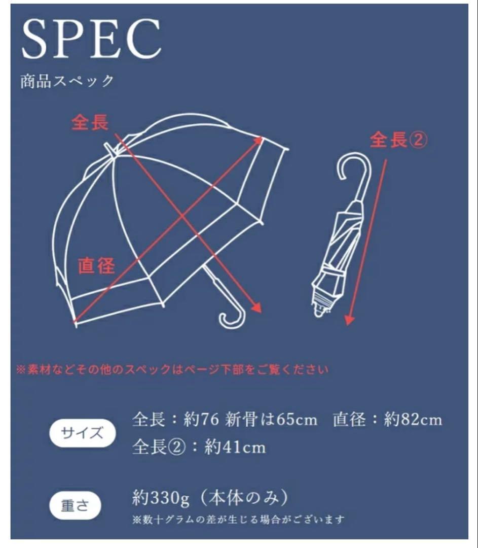 芦屋ロサブラン日傘 晴雨兼用 折りたたみ2段 シングルフリル (傘袋付)