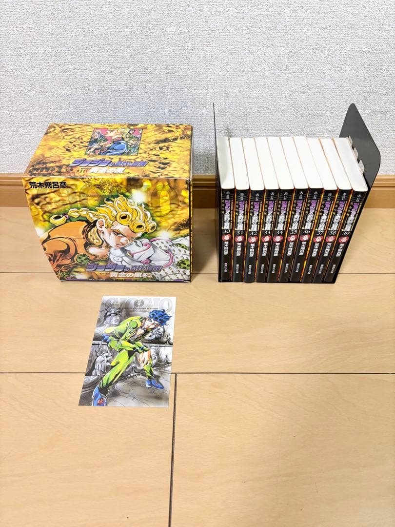 y*u様 300円スタ【極美品】ジョジョの奇妙な冒険全巻セット