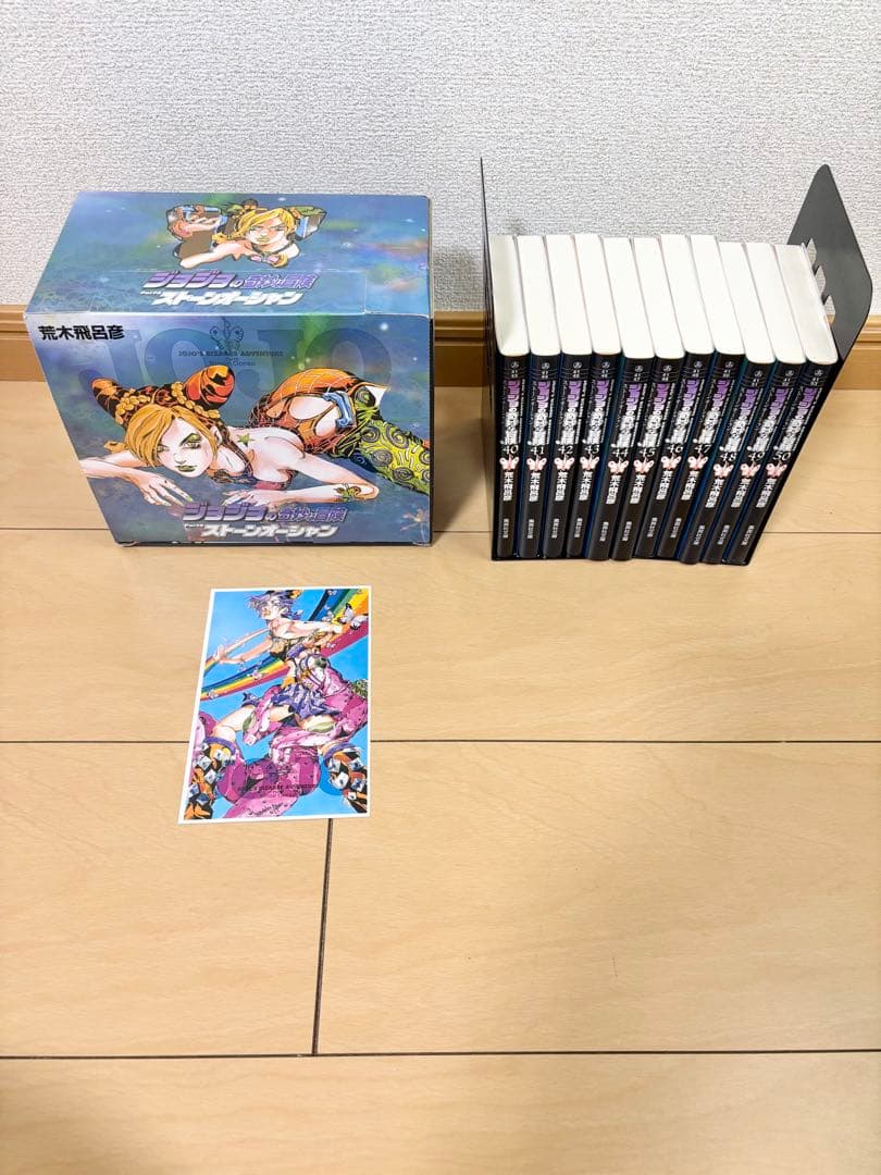 y*u様 300円スタ【極美品】ジョジョの奇妙な冒険全巻セット