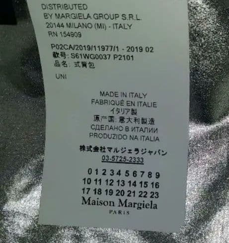 Maison　Margila　メゾンマルジェラ　トートバッグ　バックパック