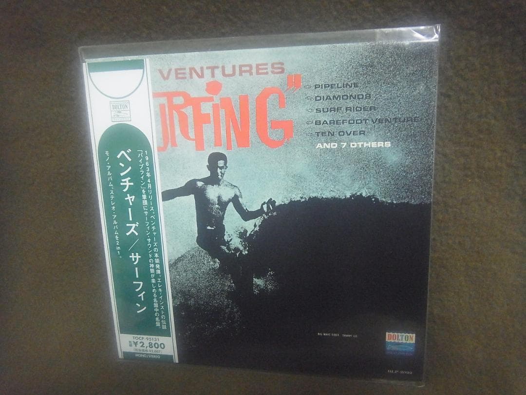 【未使用CD５枚セット】ベンチャーズ・レッツゴー・サーフィン他・紙ジャケット