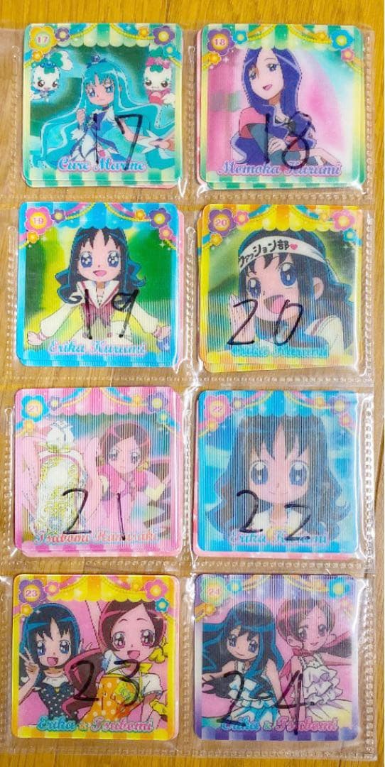 ハートキャッチプリキュア　シール