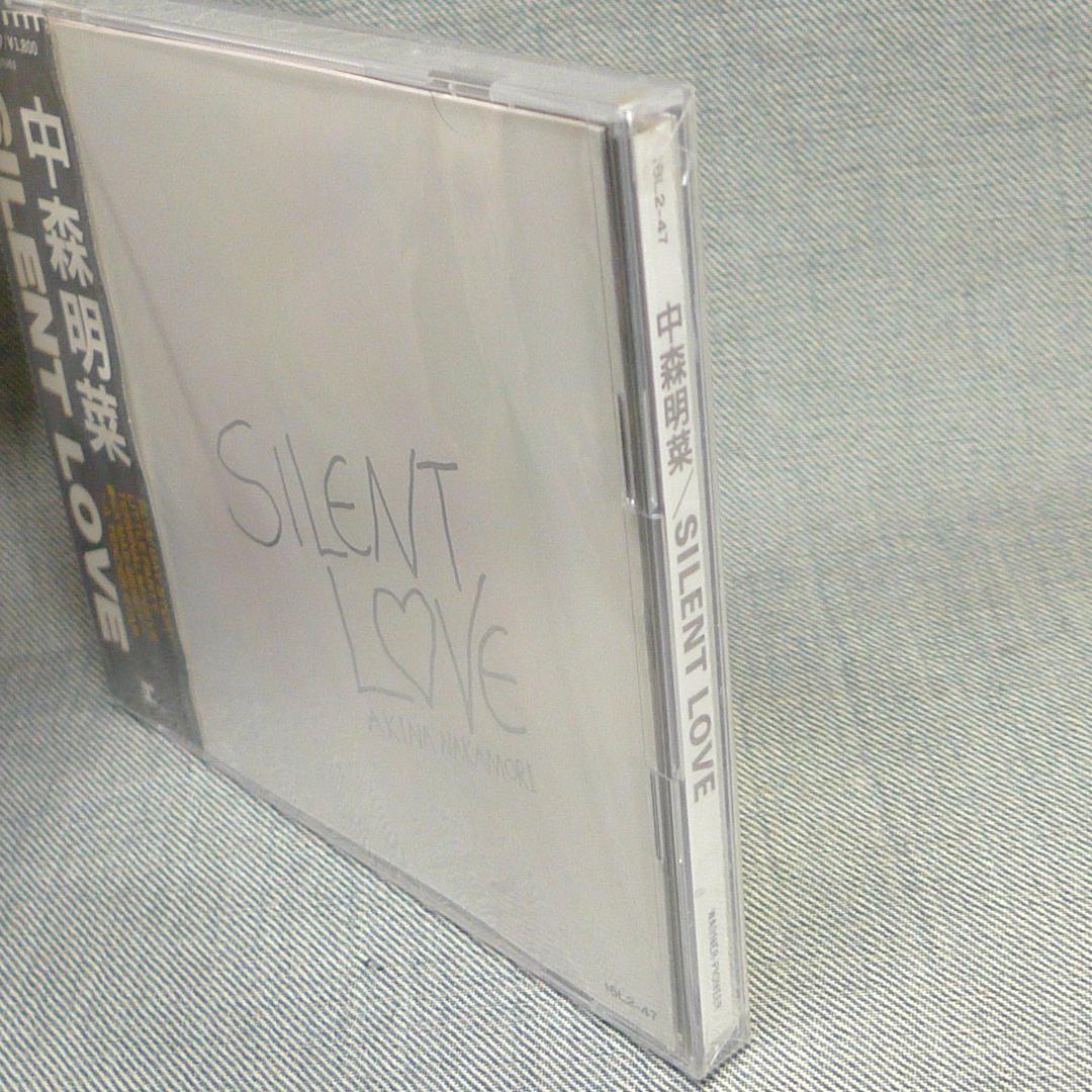 n5183●CD～中森明菜 SILENT LOVE 未開封 新品 18L2-47