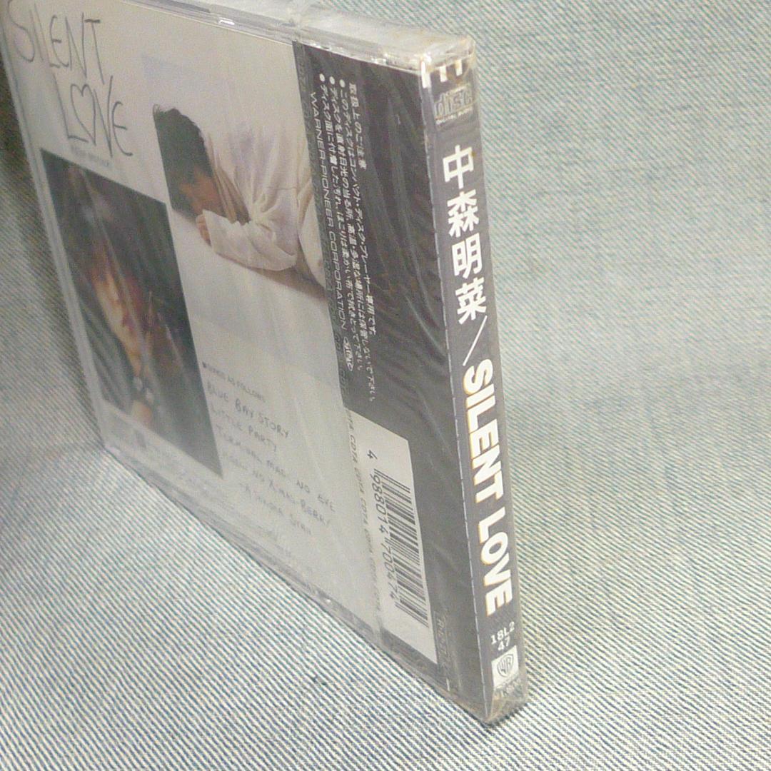 n5183●CD～中森明菜 SILENT LOVE 未開封 新品 18L2-47