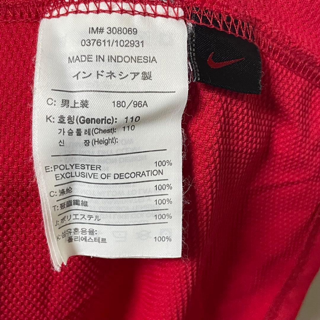 ナイキ　アーセナル　ユニフォーム　ガナーズ　プレミアリーグ　背番号なし　赤　XL