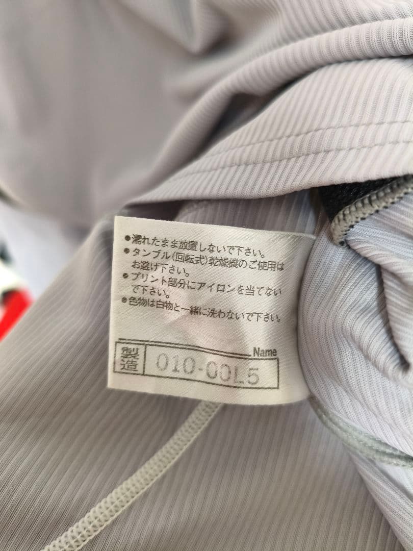 ウェア Cerezo Osaka away Ze Carlos 6 Longsleve