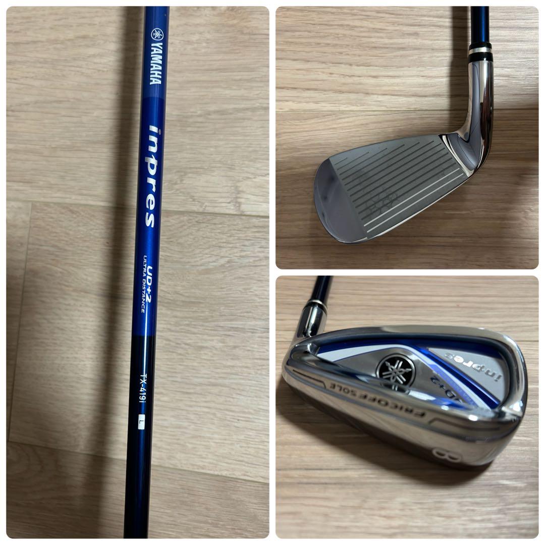 YAMAHA impress UD+2 LADIESゴルフクラブセット　右利き用