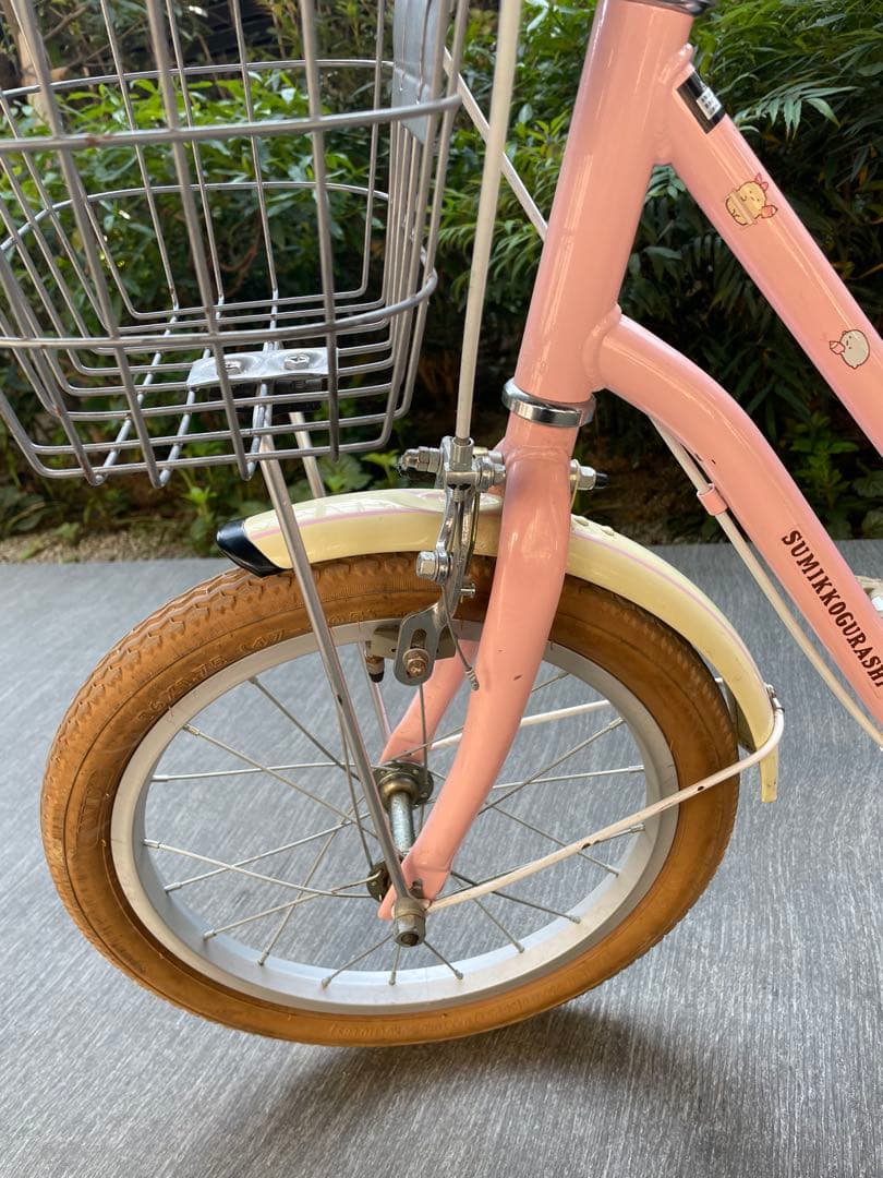 自転車　16インチ　すみっコぐらし　トイザらス