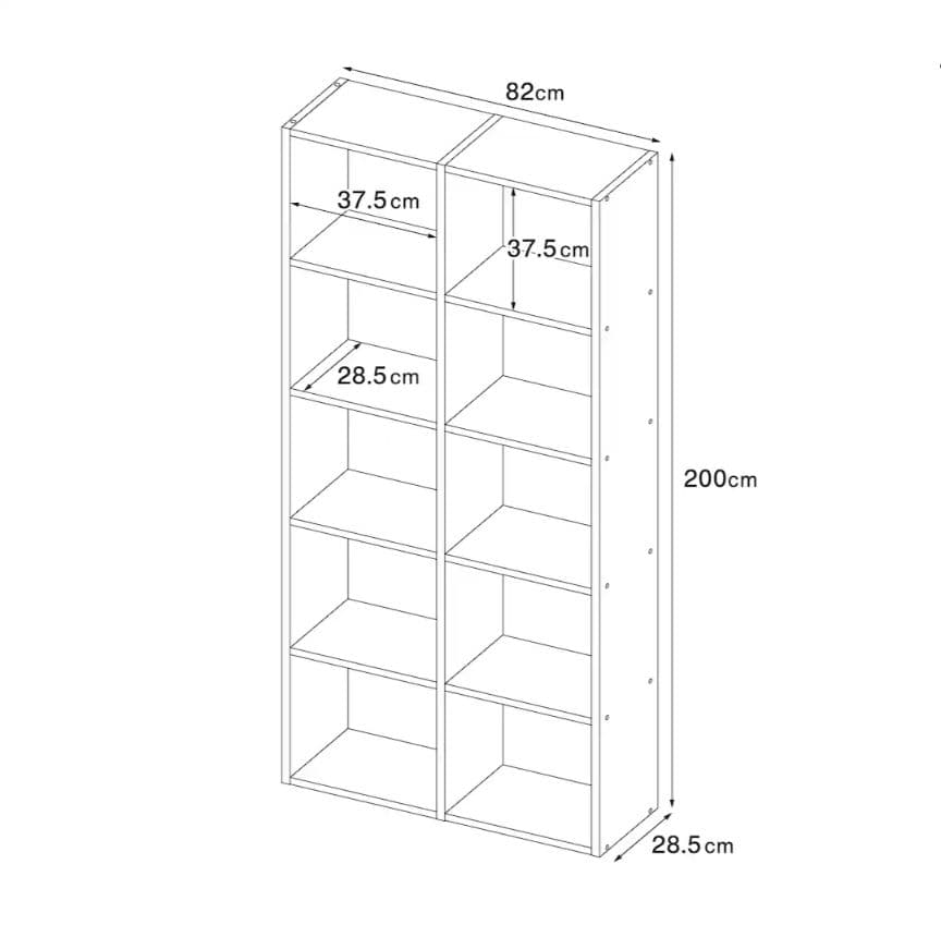 《送料込》無印良品 スタッキングシェルフ 5×2 ウォールナット 棚収納木製家具
