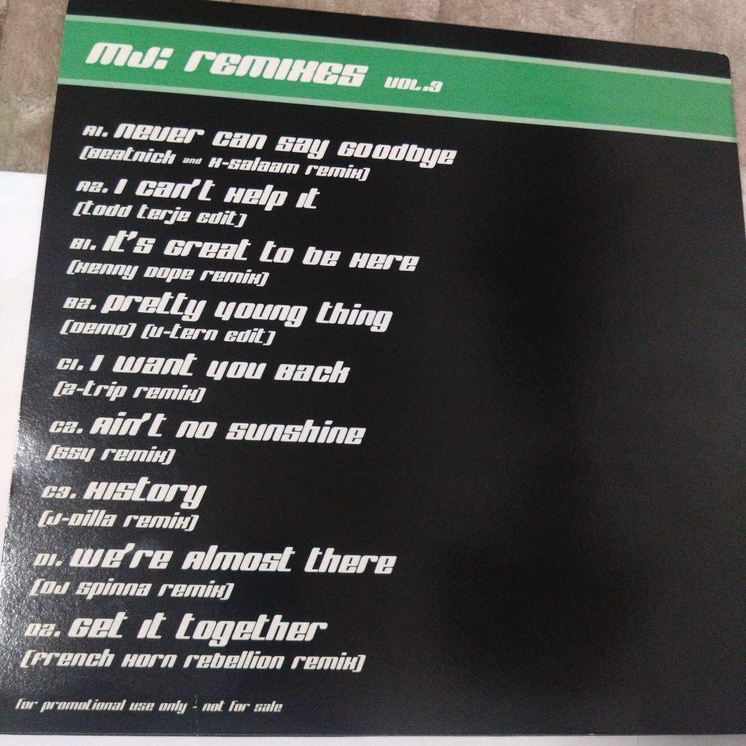 マイケルジャクソン MJ: Remixes Vol. 3