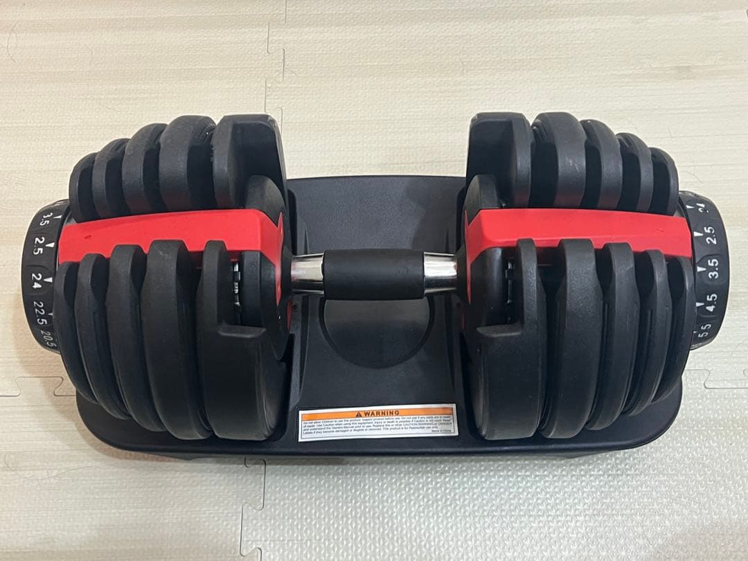 可変式ダンベル　①