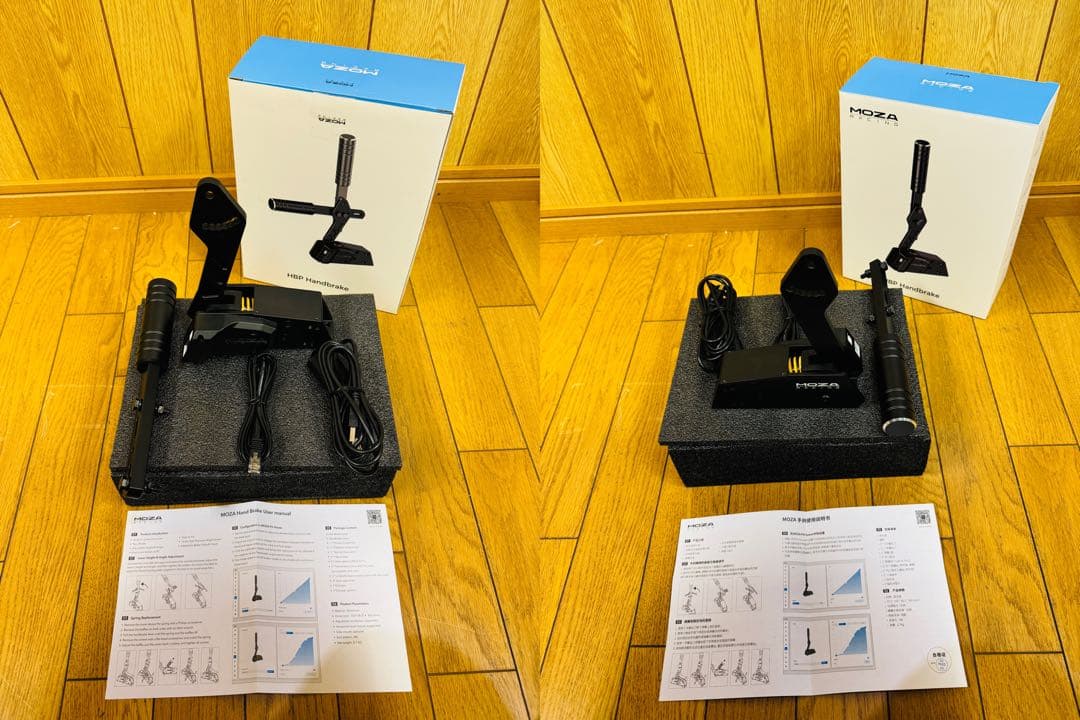 Moza Racing R5 ミナト