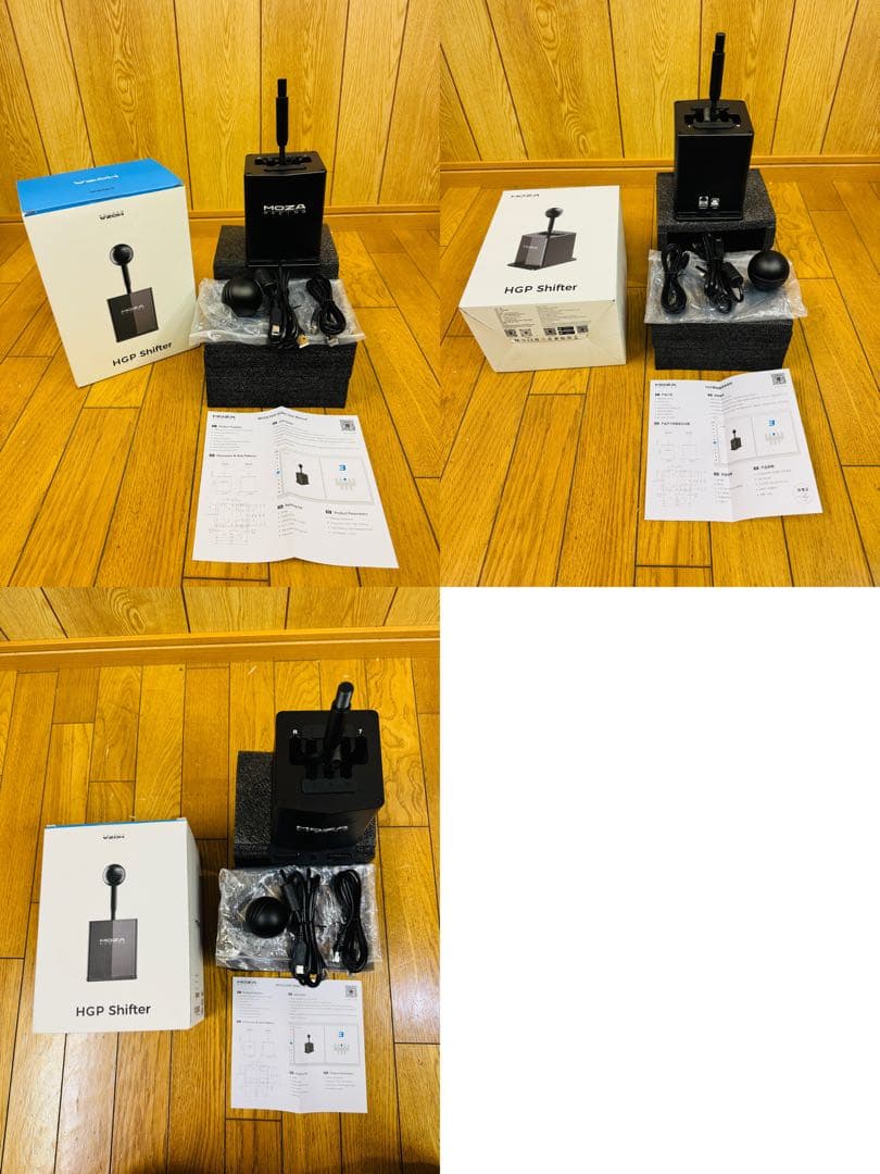 Moza Racing R5 ミナト