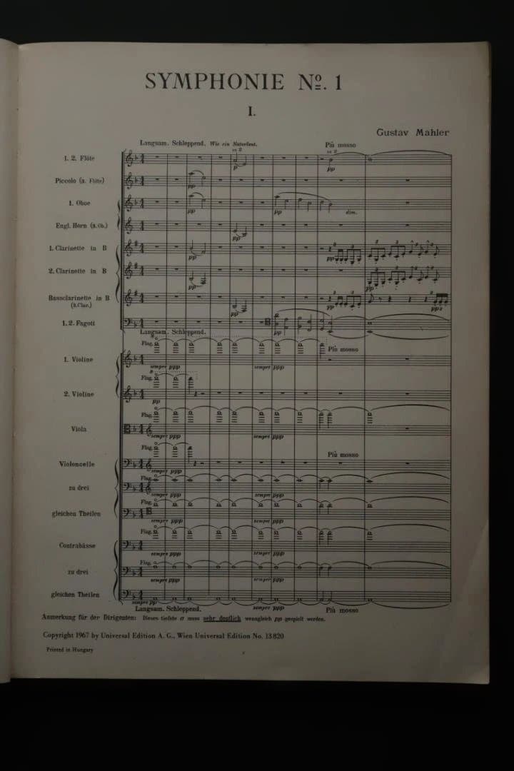 マーラー　交響曲第1番　大型スコア