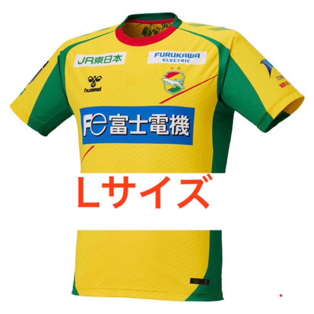 完売品！ジェフユナイテッド千葉 2026オーセンティックユニフォーム Lサイズ