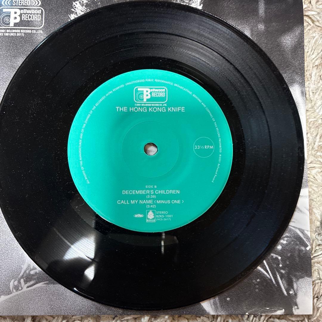 ホンコンナイフ　レコード　THE HONG KONG KNIFE