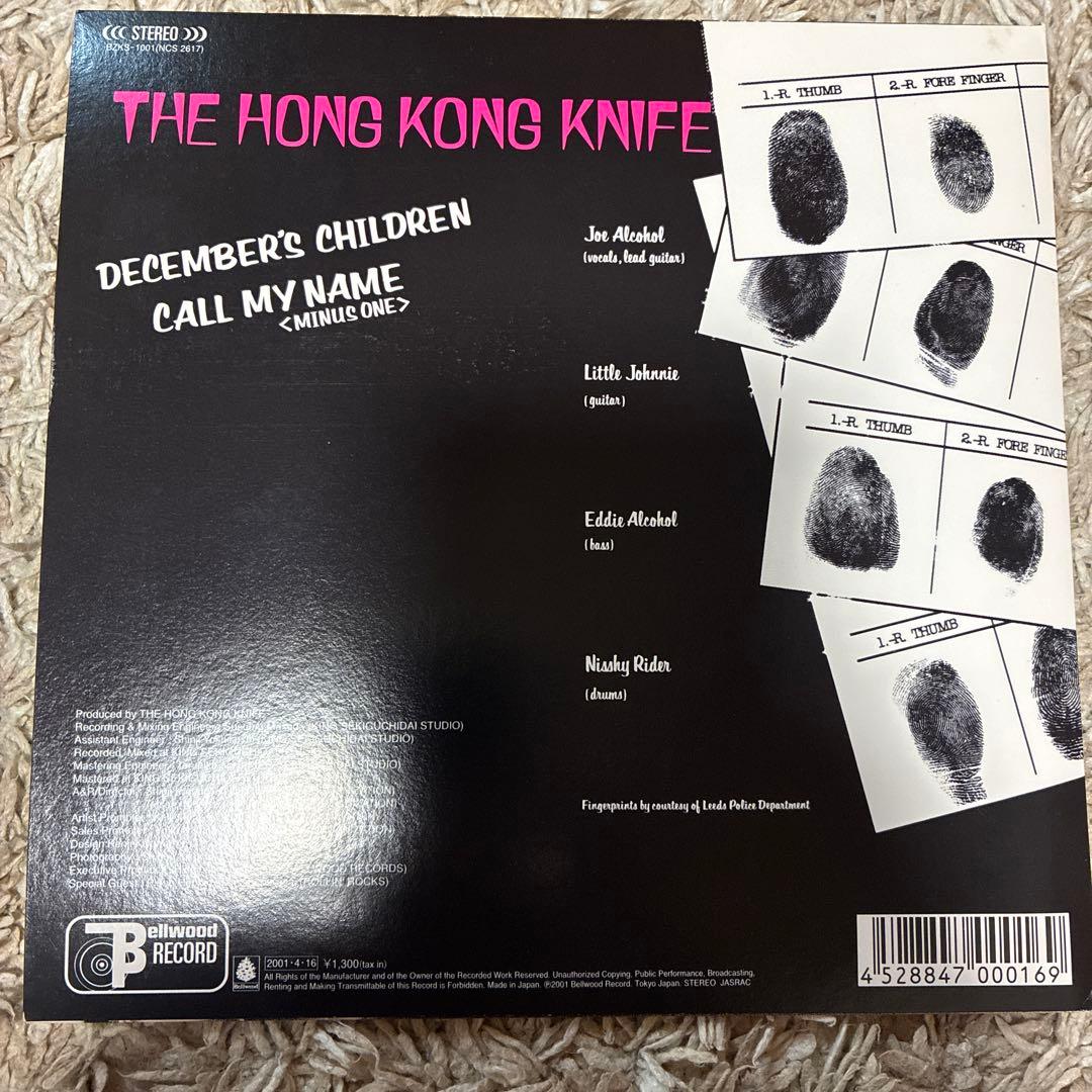 ホンコンナイフ　レコード　THE HONG KONG KNIFE