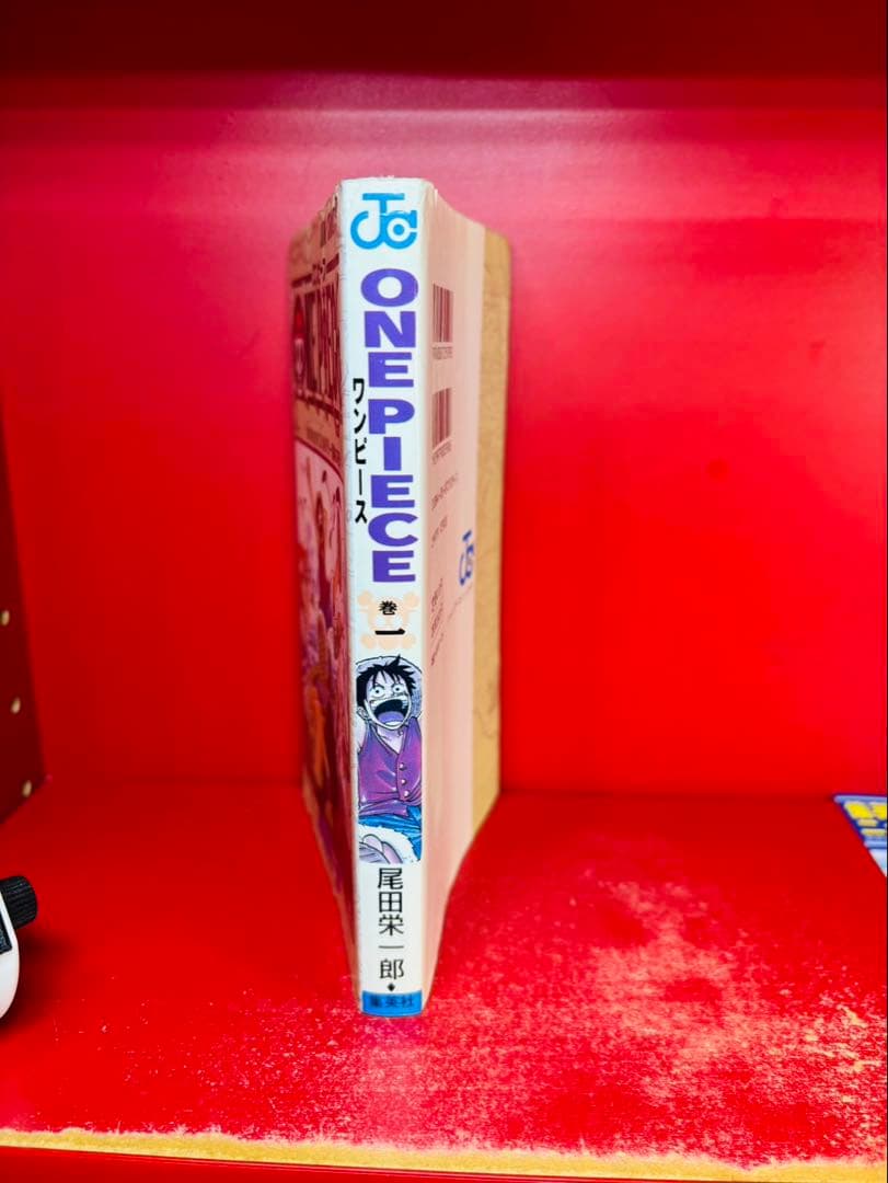 ONE PIECE 1巻 初版 コミックスニュース Vol.195