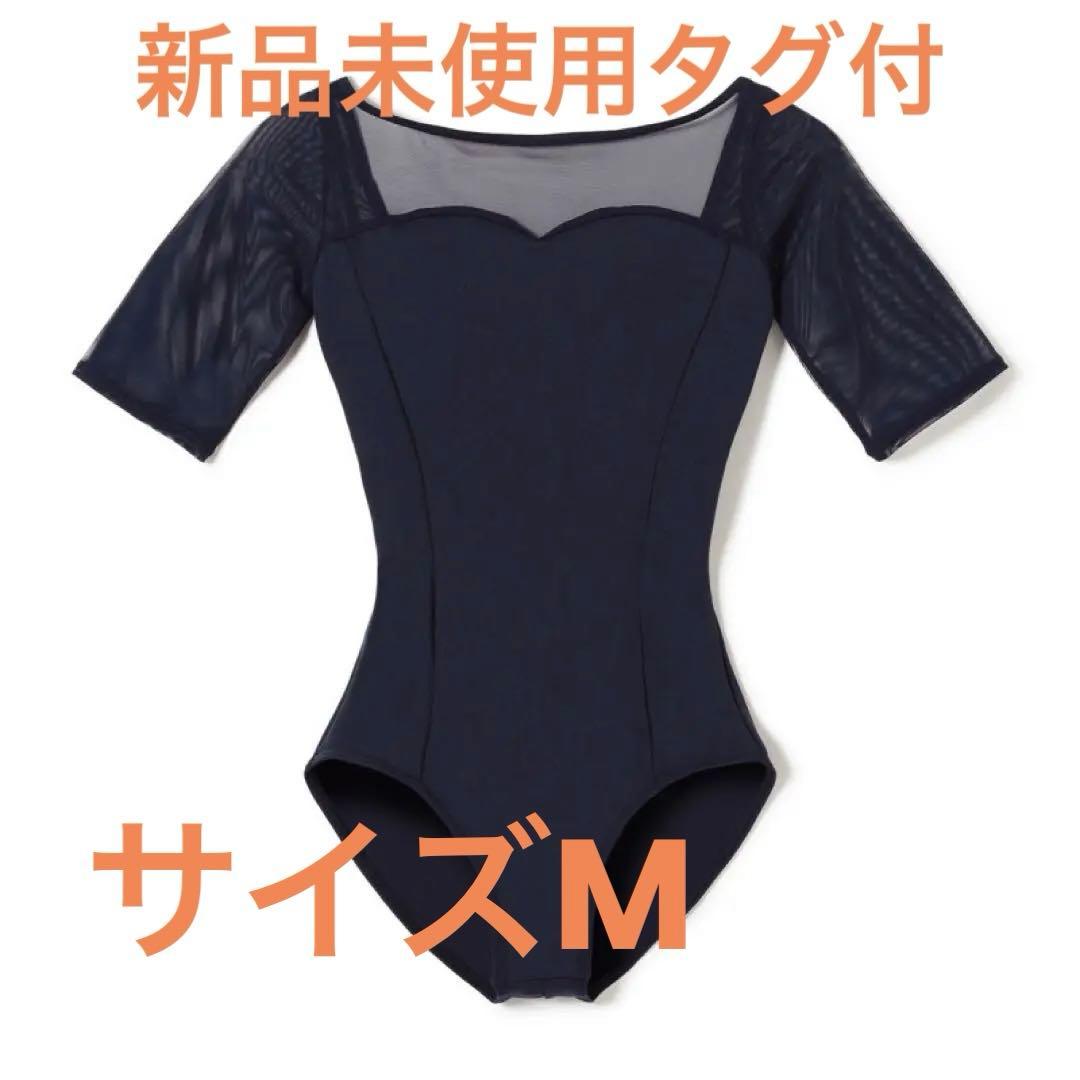 チャコット　5分袖レオタード ネイビー　Mサイズ　新品未使用タグ付