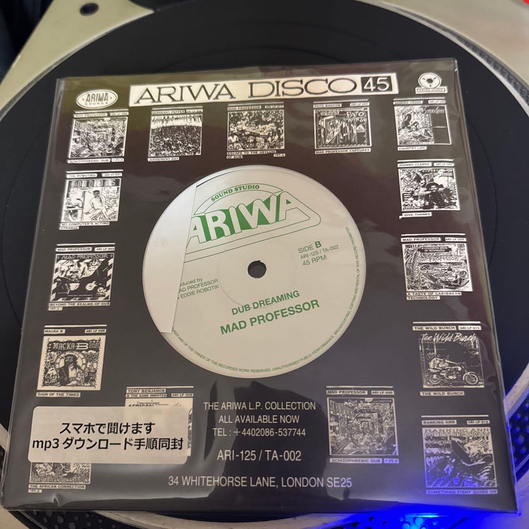 洋楽 JOCELYN BROWN / DAY DREAMING ARIWA 7