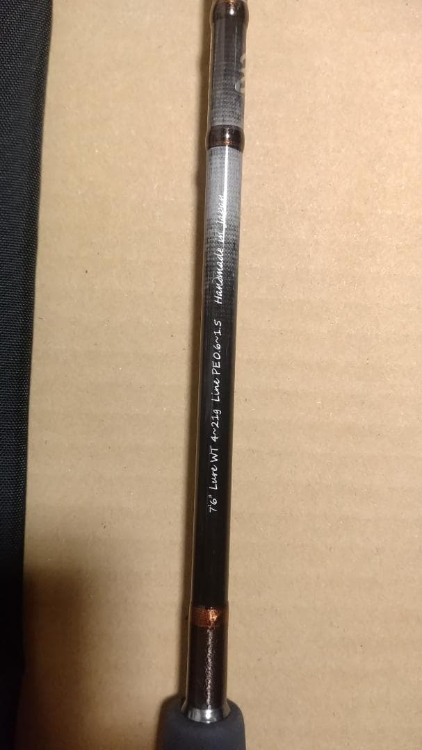 ゼナック スナイプ S76X S78XX S86XX 全機種セット 入手困難品