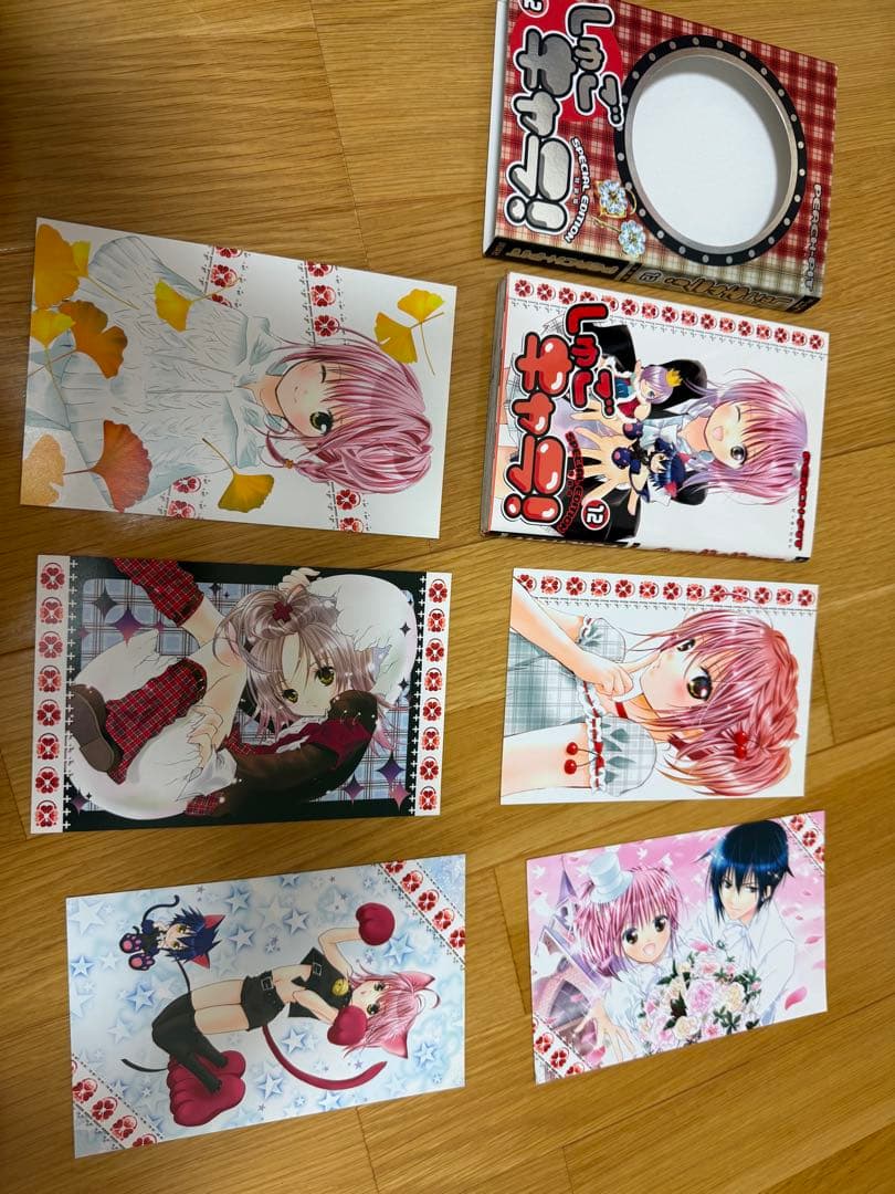 特装版 しゅごキャラ! 12 全巻セット ポストカード付き