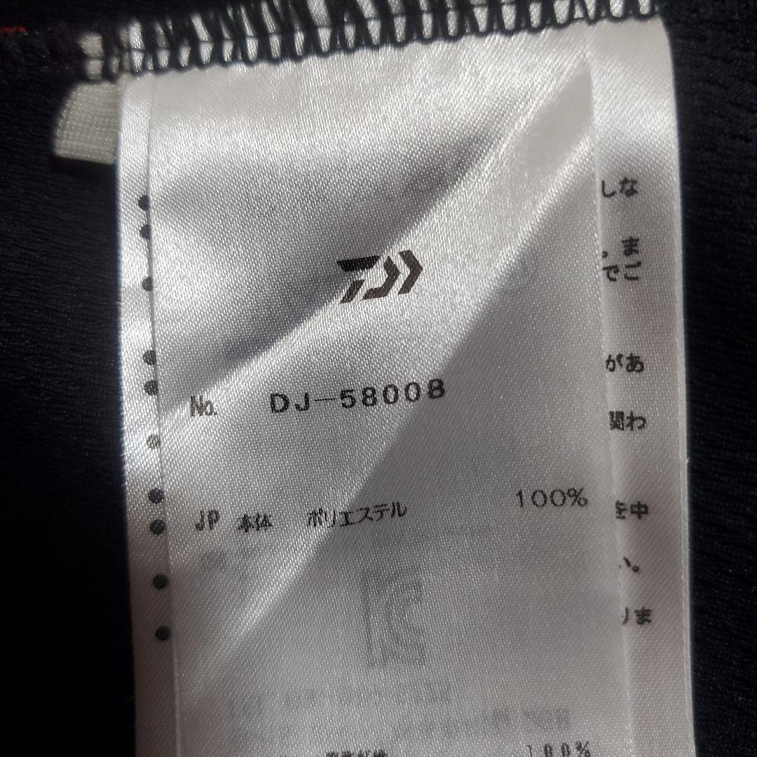 【美品】Daiwaダイワ ウインドブロックパーカー ブラック　サイズL　ブラック