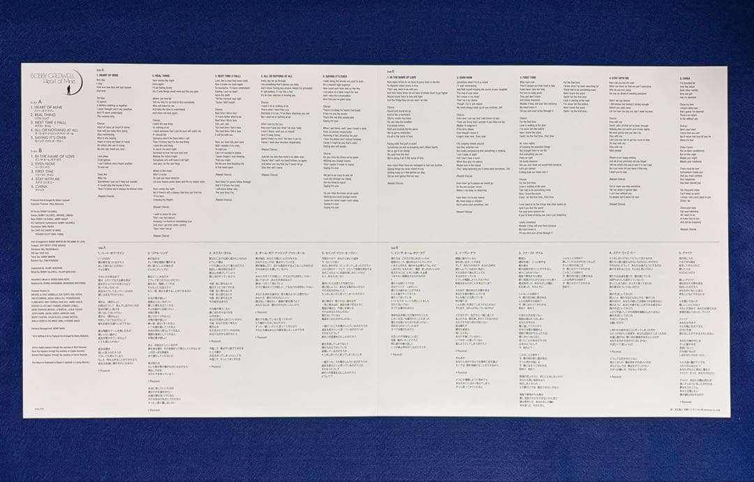 ボビー・コールドウェル　ハート・オブ・マイン　LP 【2023年発売】帯付き