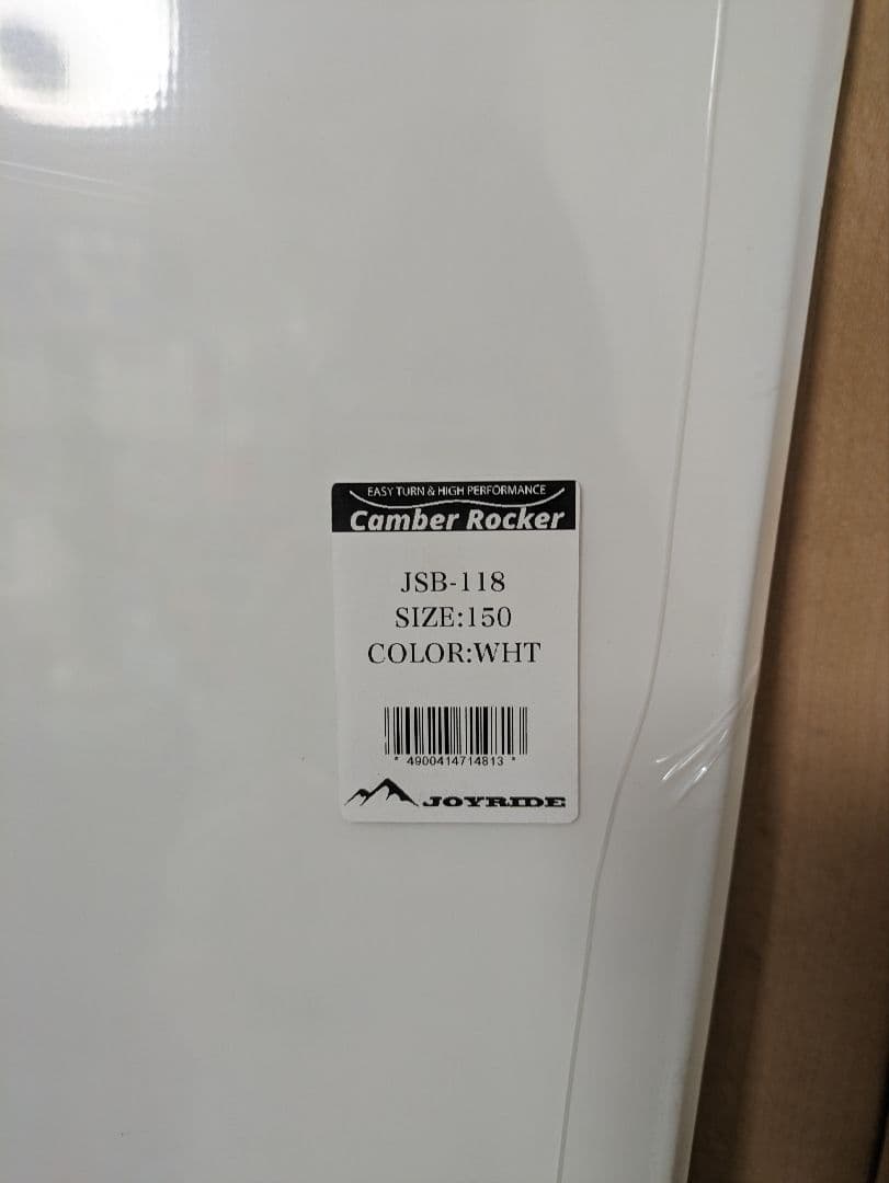 新品★JOYRIDE JSB-118 スノーボードWHITE 150cm