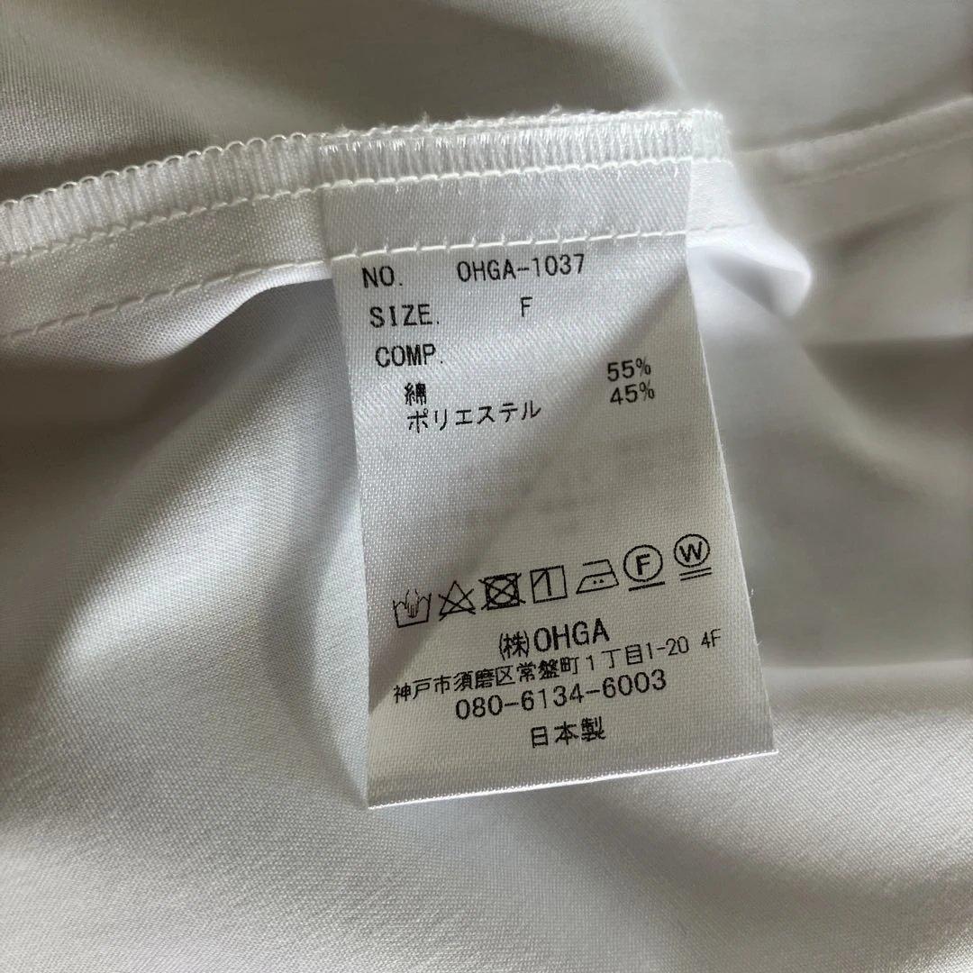 OHGA オーガ　スタンドフリルブラウス　シャツ　白