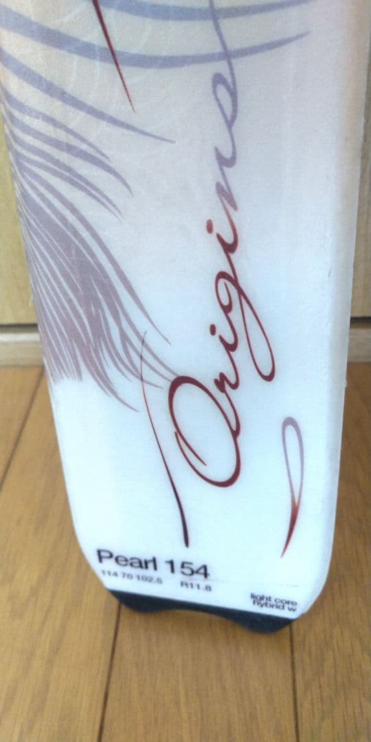 Salomon Pearl スキー 板