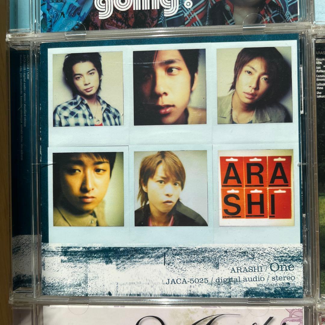 ARASHI アルバムセット
