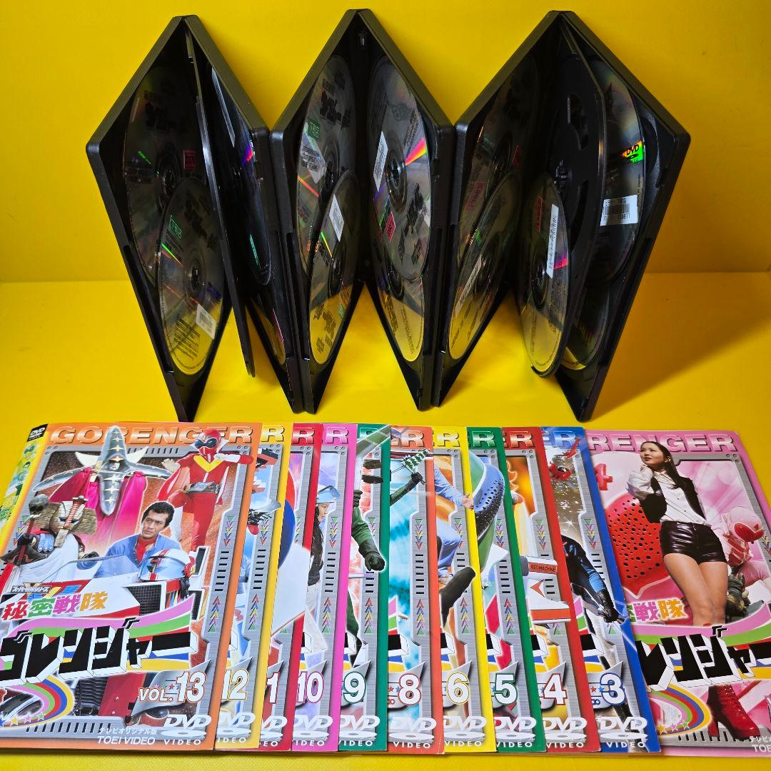 ※新品ケース交換済み　秘密戦隊ゴレンジャー DVD全14巻セット