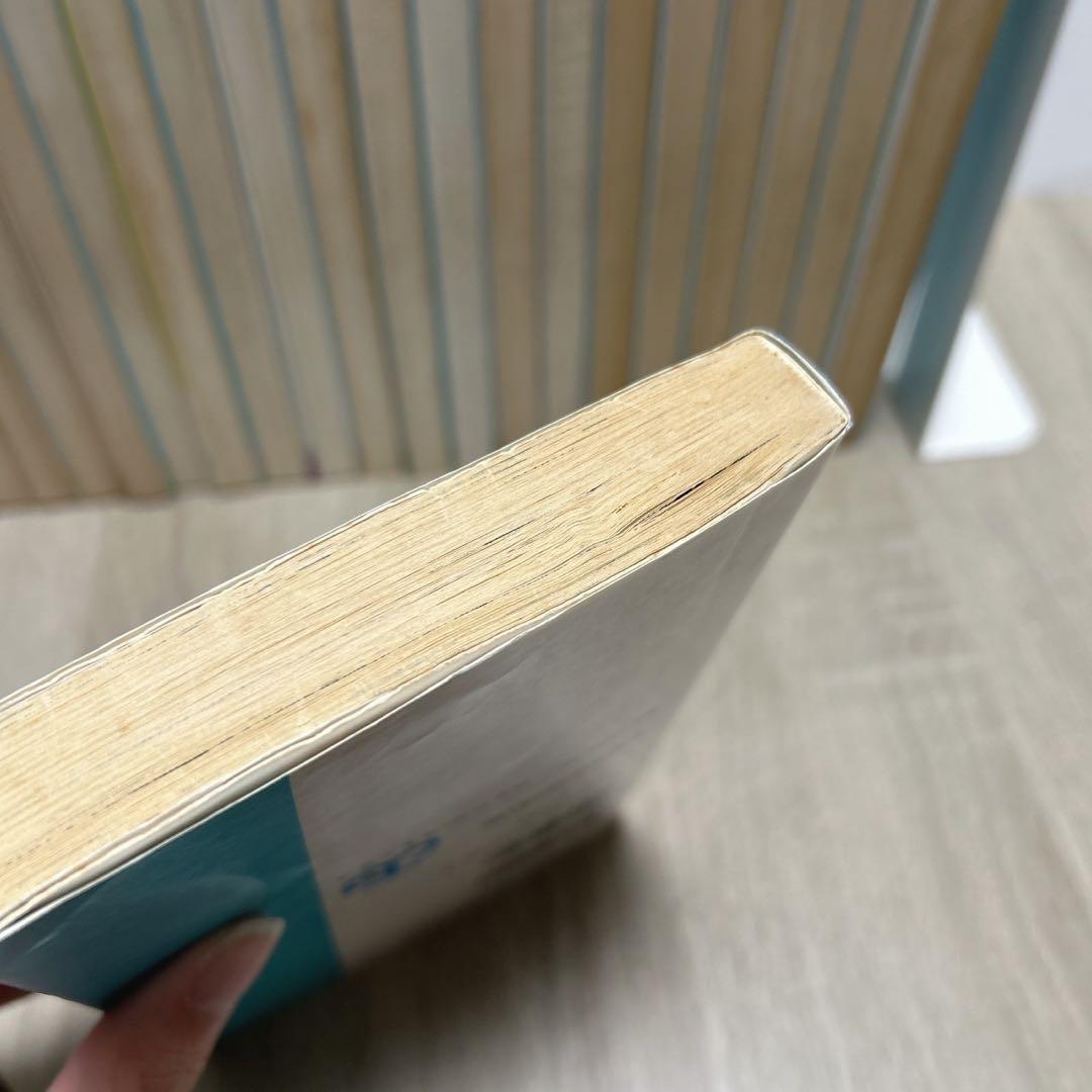 ドラゴンボール　全巻