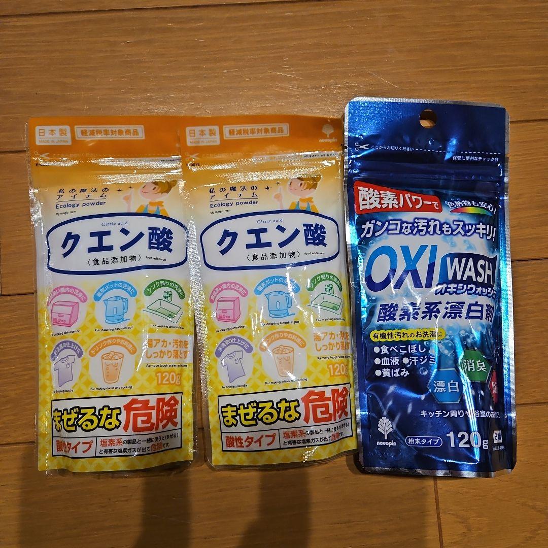 ネルパック　おこめ長持ち袋 10kg用　10袋　お米保存袋