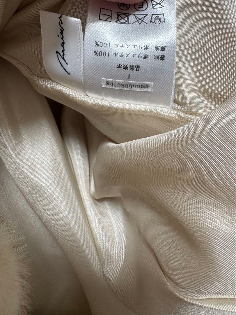 ※本日削除※メゾンドルチェ teddy poncho