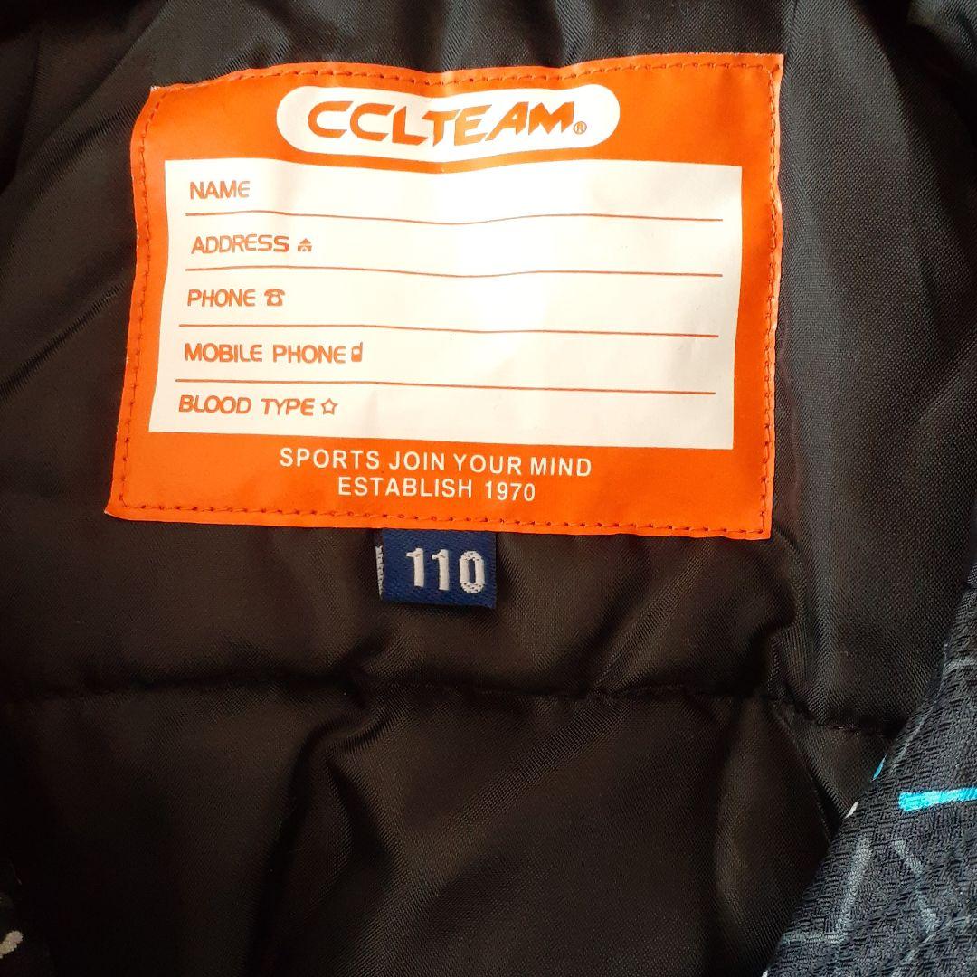 子供スキーウェア110、ブーツ、手袋