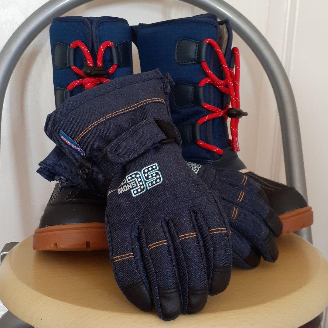 子供スキーウェア110、ブーツ、手袋