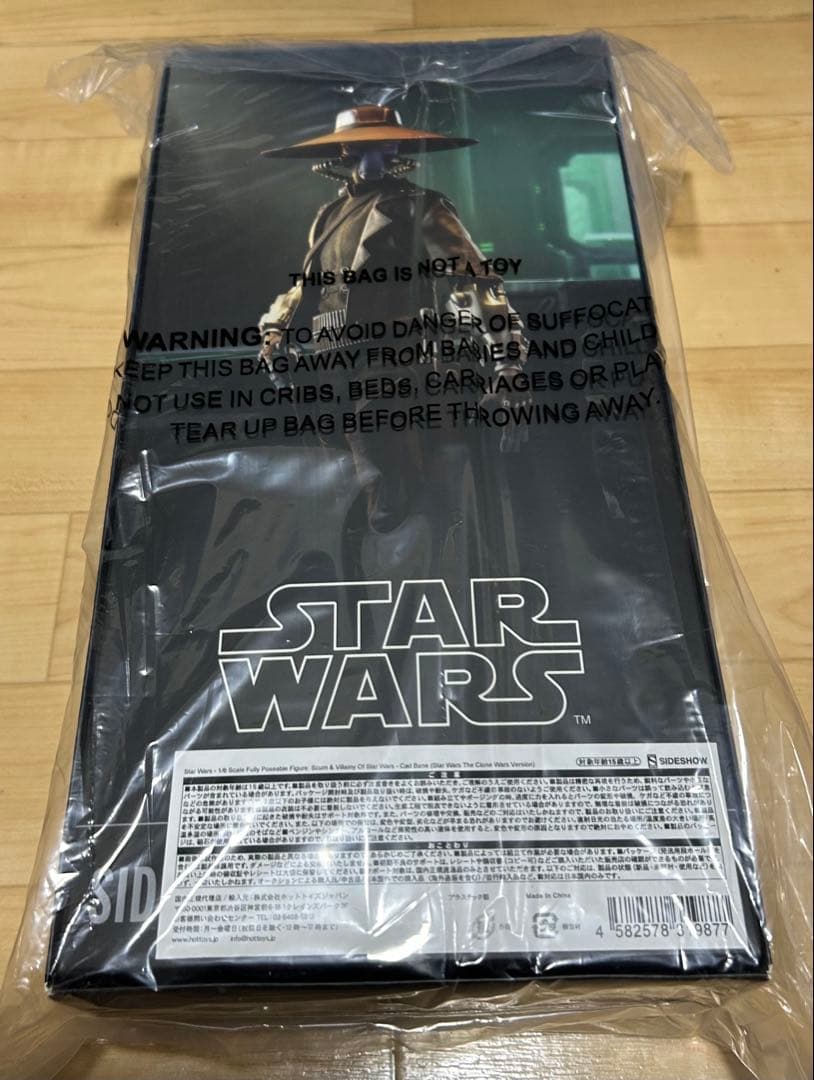 サイドショウ　スターウォーズ　1/6フィギュア キャドベイン クローンウォーズ版