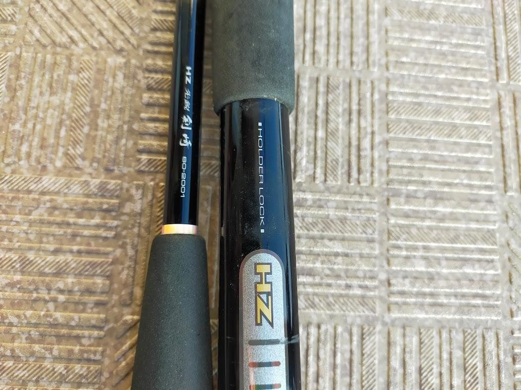 ダイワ　HZ先鋭 剣崎６０号２００１