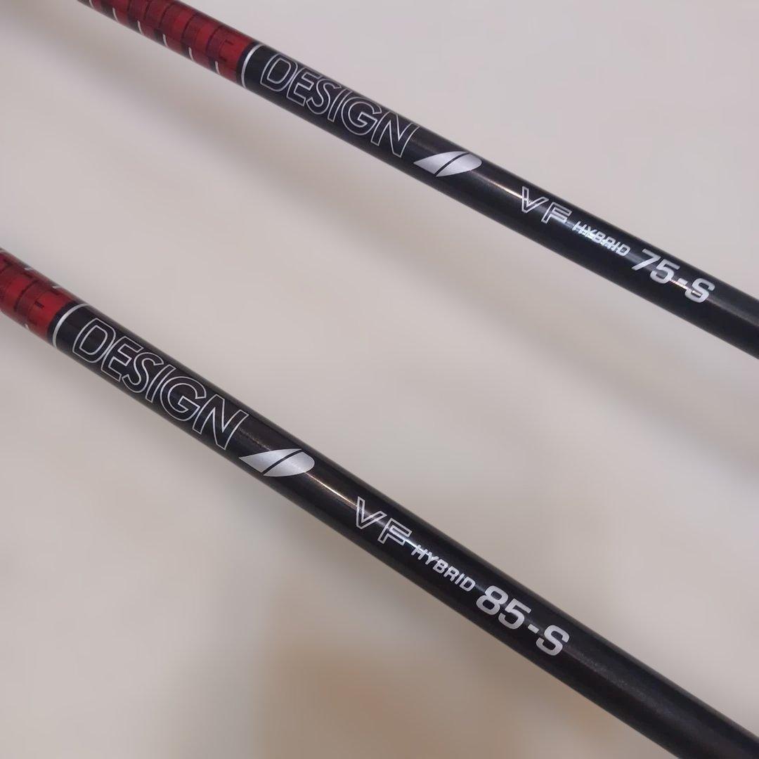 ⛳PING G440 ユーティリティ 4番、5番⛳