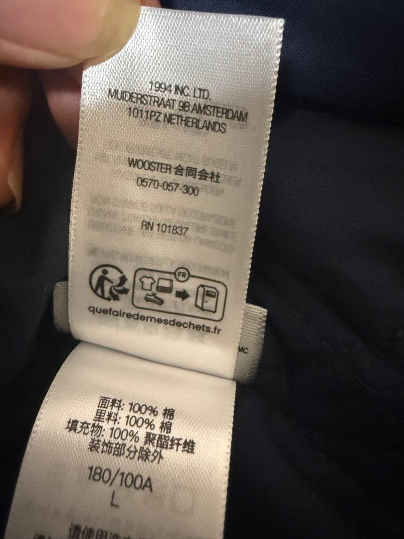 HJR Trompe L’oeil フード付きジャケット Lサイズ グレー