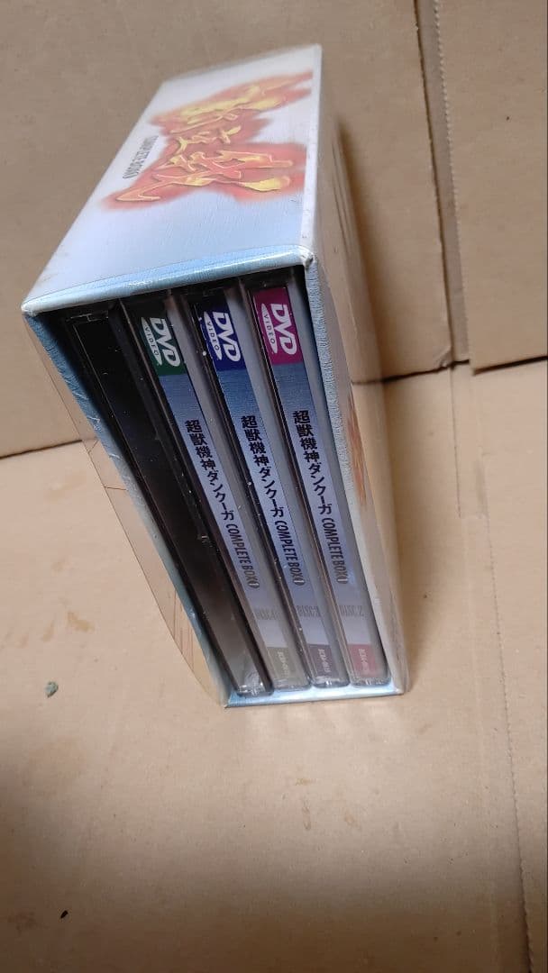 超獣機神ダンクーガ DVD-BOX コンプリート1 4枚組 未開封あり