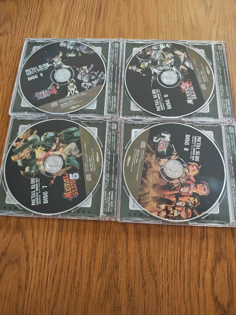 「メタルスラッグ」～コンプリートサウンドBOX～