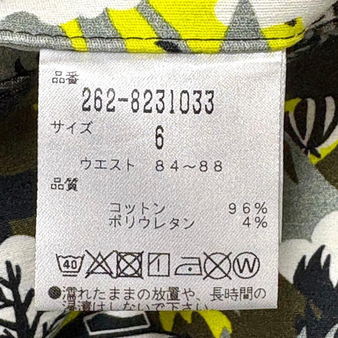未使用 ジャックバニー パーリーゲイツ ストレッチ ゴルフパンツ リング付き 6