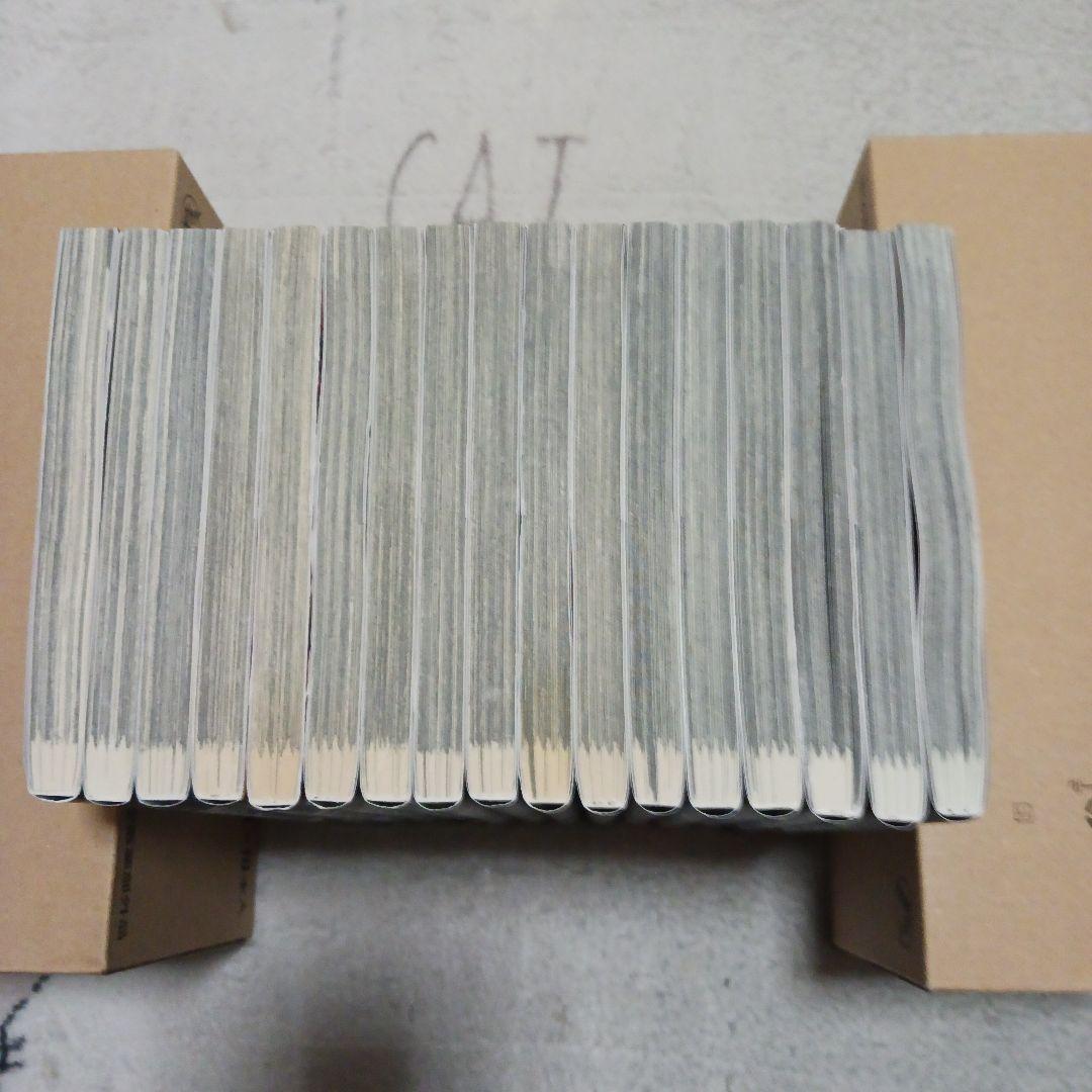 陰の実力者になりたくて！　1~17巻セット　逢沢大介　坂野杏梨