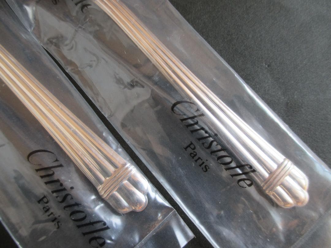 未使用未開封品☆仏蘭西高級銀器☆クリストフルシルバーコーヒースプーン２本　アリア