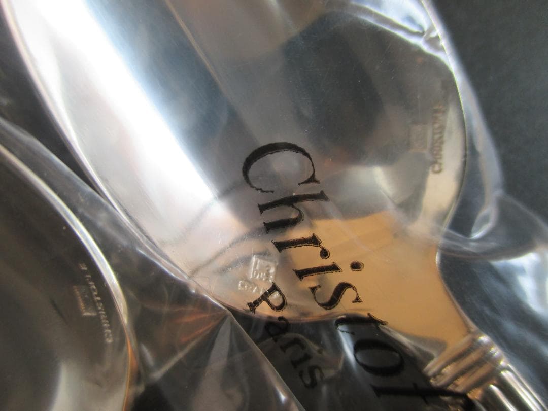 未使用未開封品☆仏蘭西高級銀器☆クリストフルシルバーコーヒースプーン２本　アリア